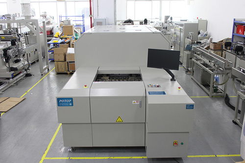 双向拉伸仪哪家优惠 广州双向拉伸仪 广州普同