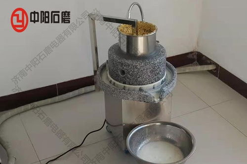 武陵老农民玉米派机器的做法