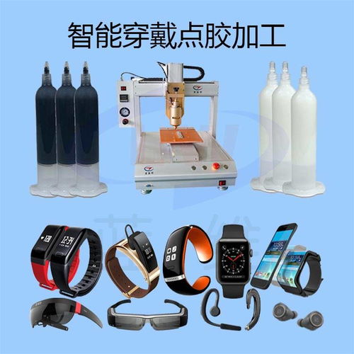 衡量深圳自动点胶机设备加工工作均匀覆胶效率高