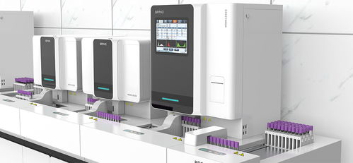 专业医疗产品设计,全自动血液细胞分析流水线设计