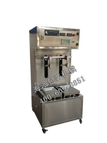 称重灌装机 海派包装机械供 药酒灌装机价格及规格型号