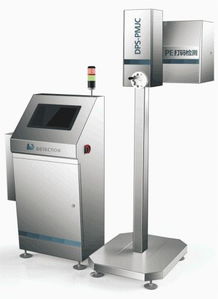 广州达普绅 专业从事于水 饮料 罐头 啤酒 食品 药品等行业在线检测设备研发和制造