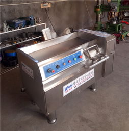 新型冻肉切丁机求购信息 同普食品机械 定安县新型冻肉切丁机