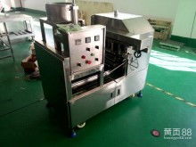 中山市普鲁森机械厂