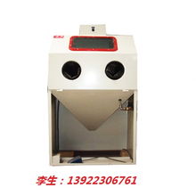 皮革打砂机 机械类栏目 jdzj.com