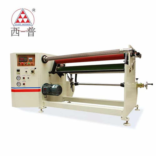 复卷机批发 小型复卷机批发 西普机械 推荐商家