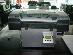 深圳鑫帮实业公司网站