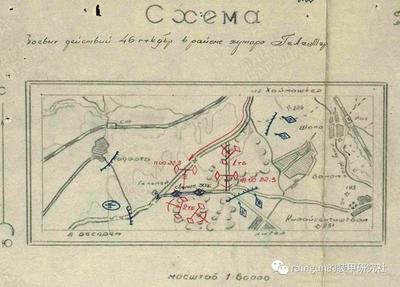 令人不快的遭遇:1945年3月,惨遭伏击的派普战斗群(小修版)文末照例彩蛋