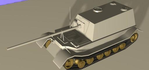 费迪南 坦克|三维|机械/交通|派普制作 