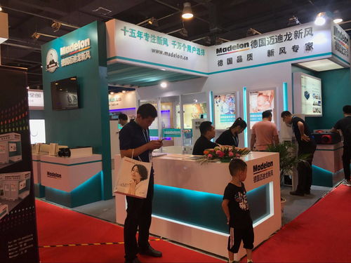 引领工业节能新风尚——2020深圳国际工业风扇及通风设备展览会揭幕