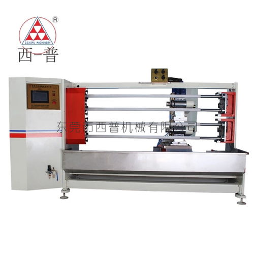 胶带分切机前上料与后上料的区别分析