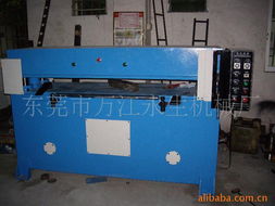 东莞市万江永生机械厂缝前设备产品概览 派普机械系列