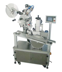 益普EP3180型卧式圆瓶定点旋转贴标机 广州市派普机械批发价格解析